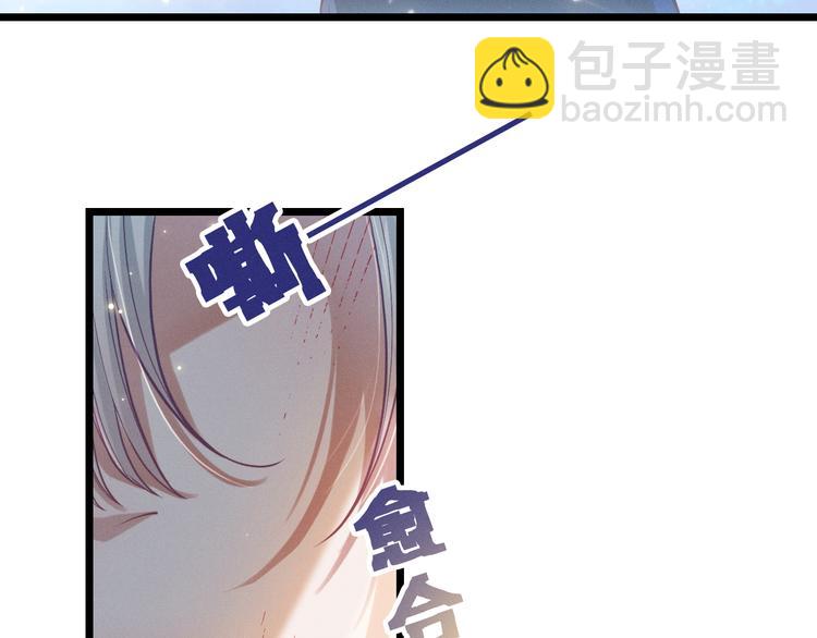第9话  目标？明星！(1/2)-第10话