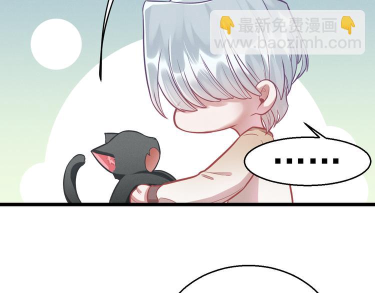 第9话  目标？明星！(1/2)-第10话