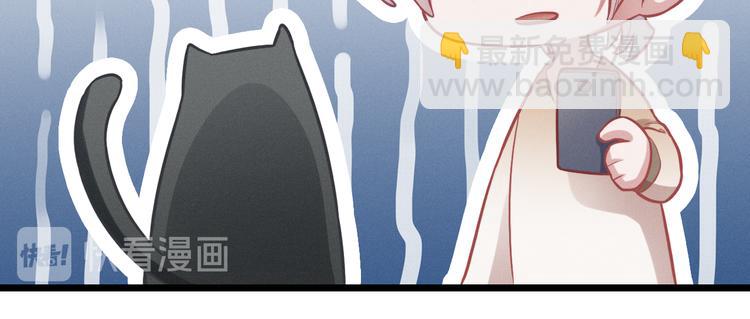 第9话  目标？明星！(1/2)-第10话