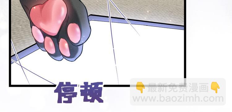 第9话  目标？明星！(1/2)-第10话