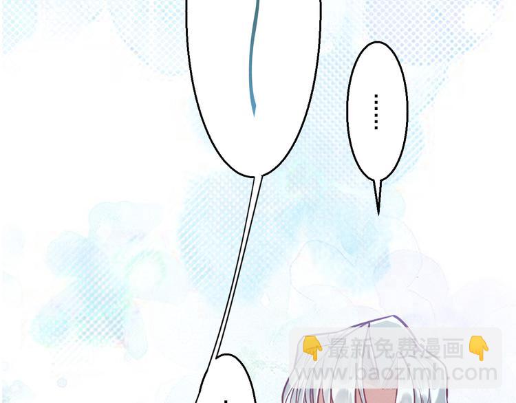 第9话  目标？明星！(1/2)-第10话