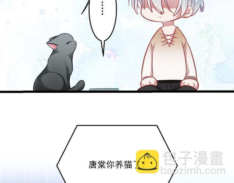第9话  目标？明星！(1/2)-第10话