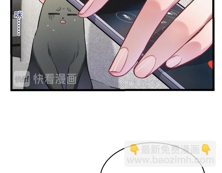 第9话  目标？明星！(1/2)-第10话