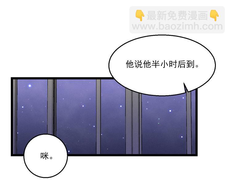 第9话  目标？明星！(1/2)-第10话