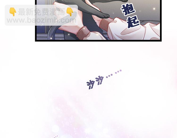 第9话  目标？明星！(1/2)-第10话