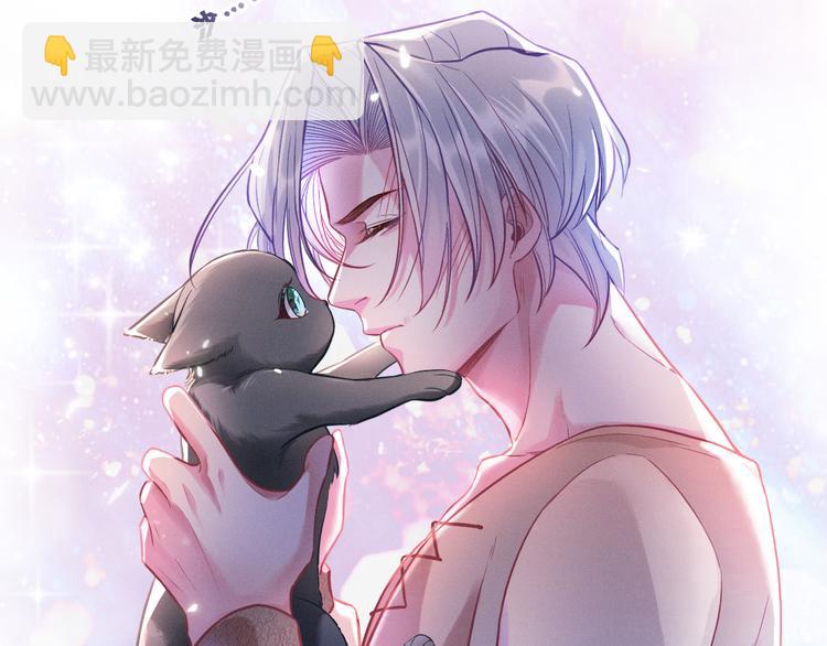 第9话  目标？明星！(1/2)-第10话