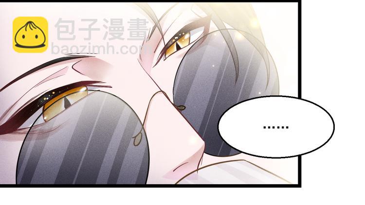 第11话 晚宴(1/3)-第12话