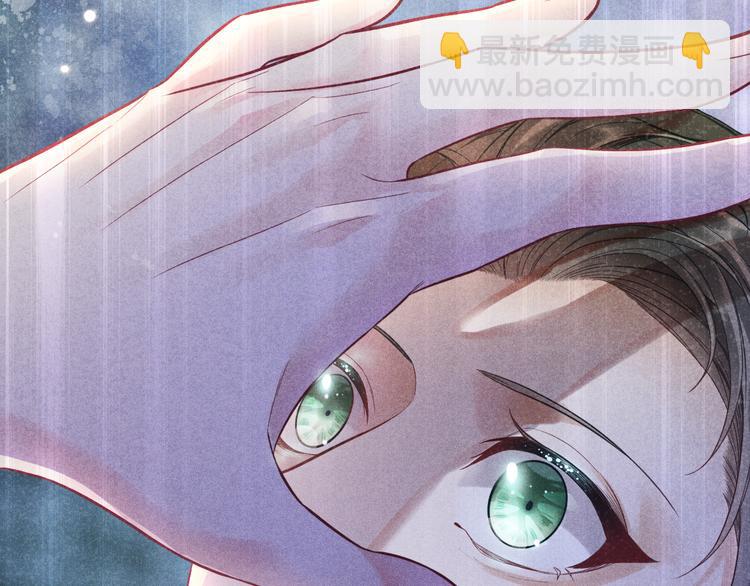 第11话 晚宴(1/3)-第12话
