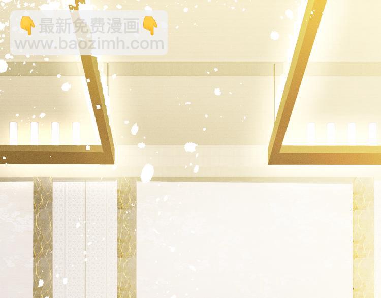 第11话 晚宴(1/3)-第12话