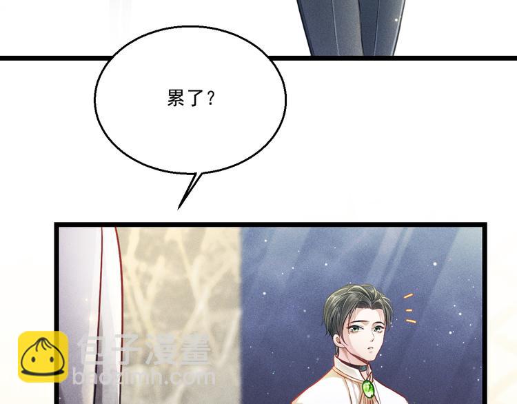 第11话 晚宴(1/3)-第12话