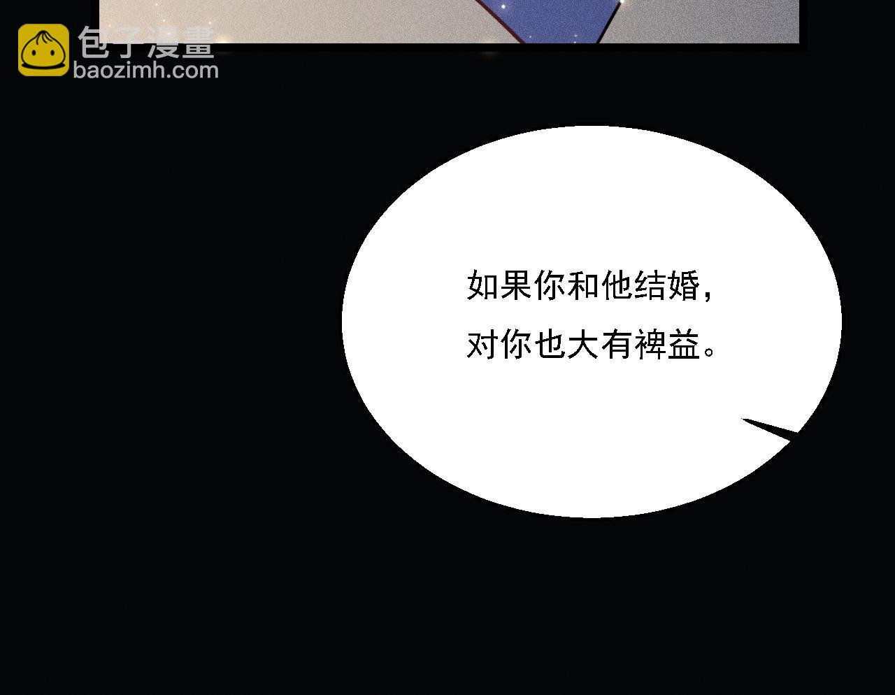 第13话 家人(1/2)-第14话