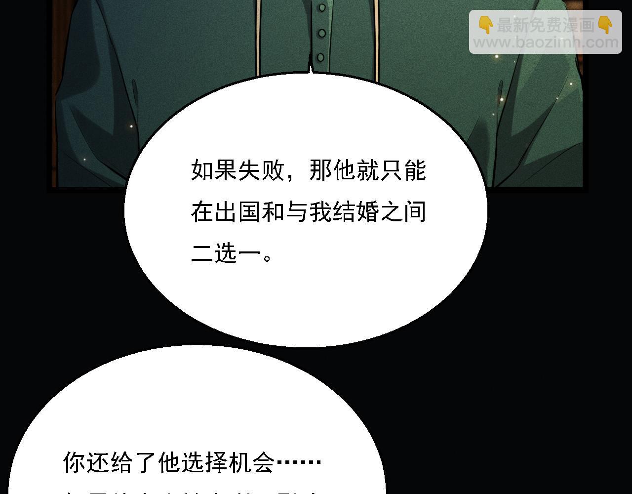 第13话 家人(1/2)-第14话