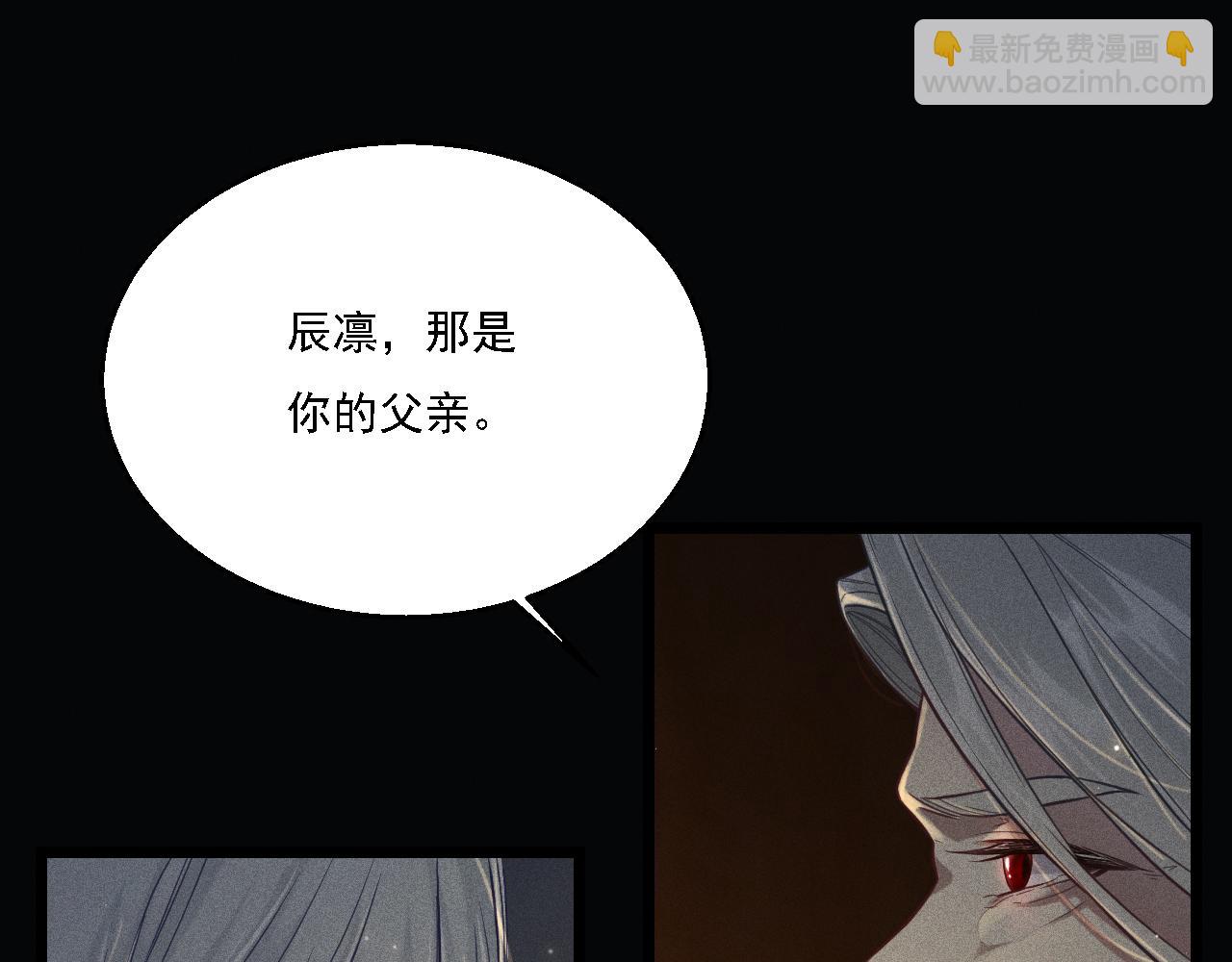 第13话 家人(1/2)-第14话