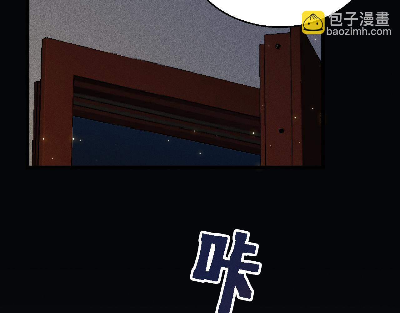 第13话 家人(1/2)-第14话