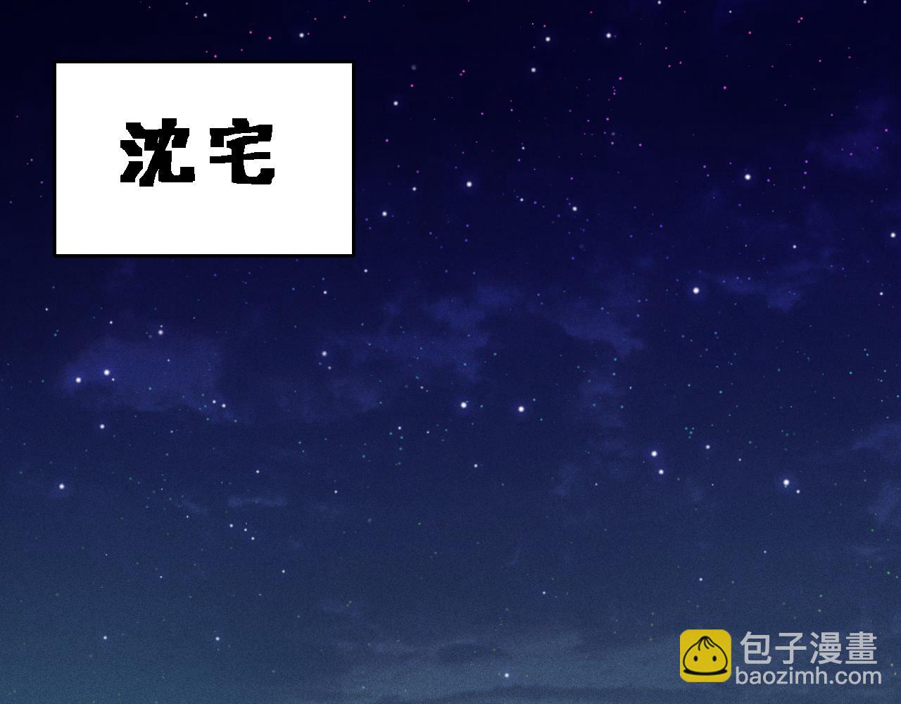 第13话 家人(1/2)-第14话