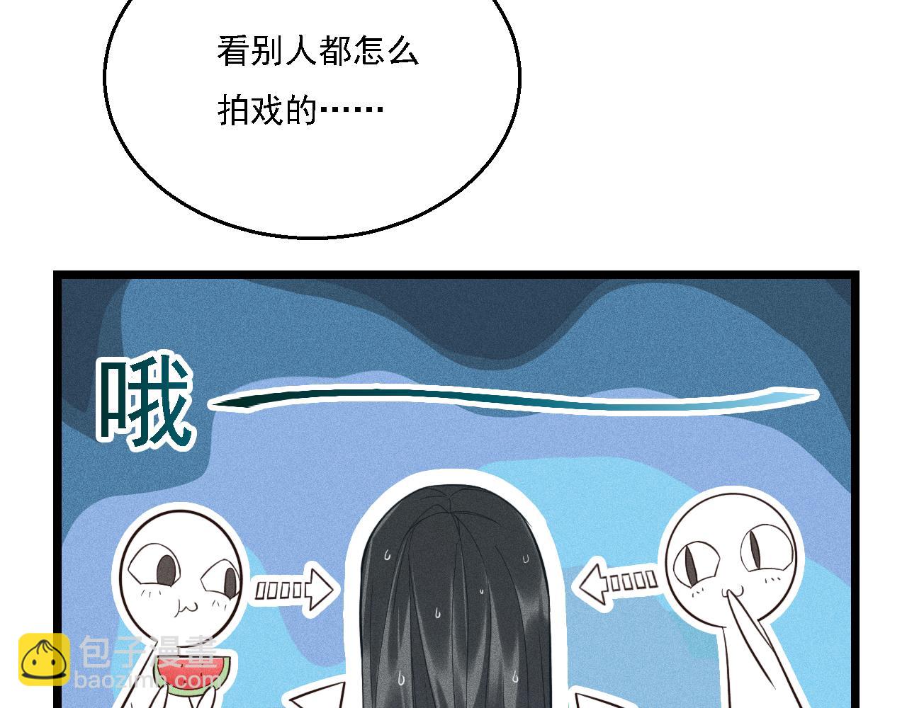 第15话 绯闻(1/2)-第16话