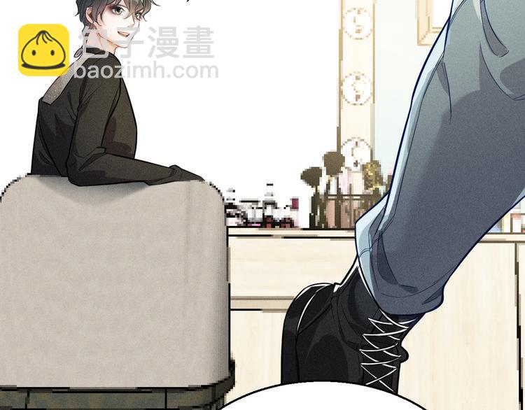 第17话 开始交互的爱意(1/2)-第18话