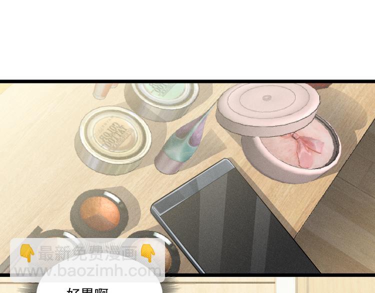第17话 开始交互的爱意(1/2)-第18话