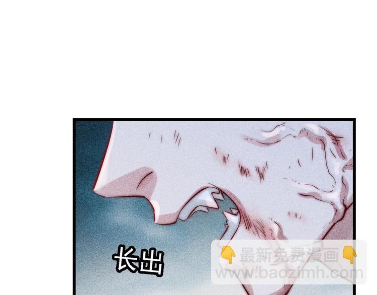 第1话 雨夜的相遇(1/3)-第2话