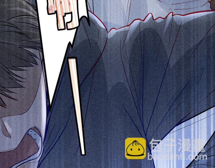 第1话 雨夜的相遇(1/3)-第2话