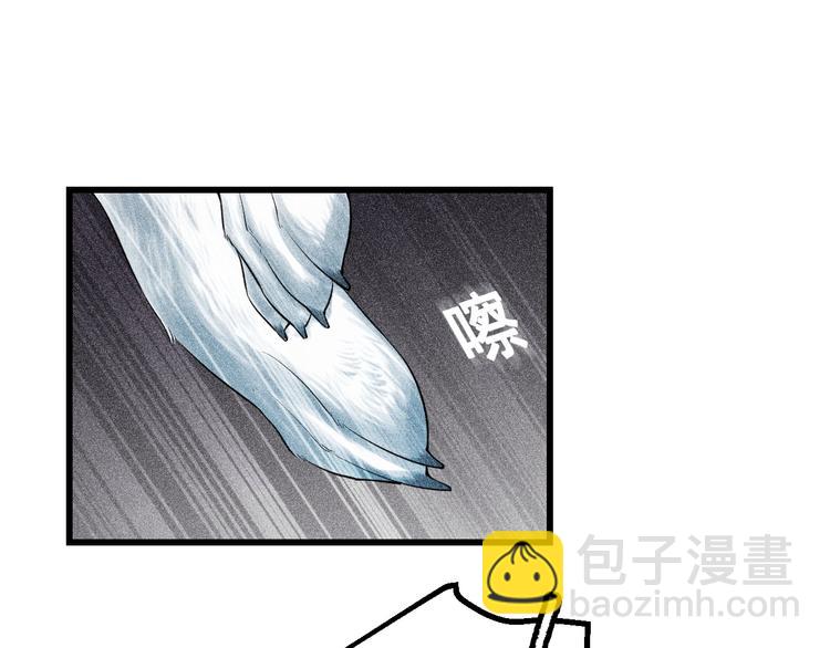 第1话 雨夜的相遇(1/3)-第2话