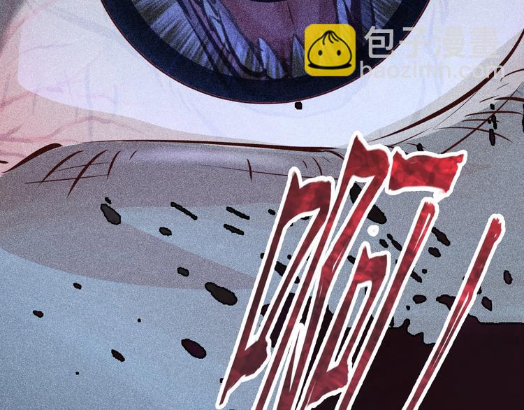 第1话 雨夜的相遇(1/3)-第2话