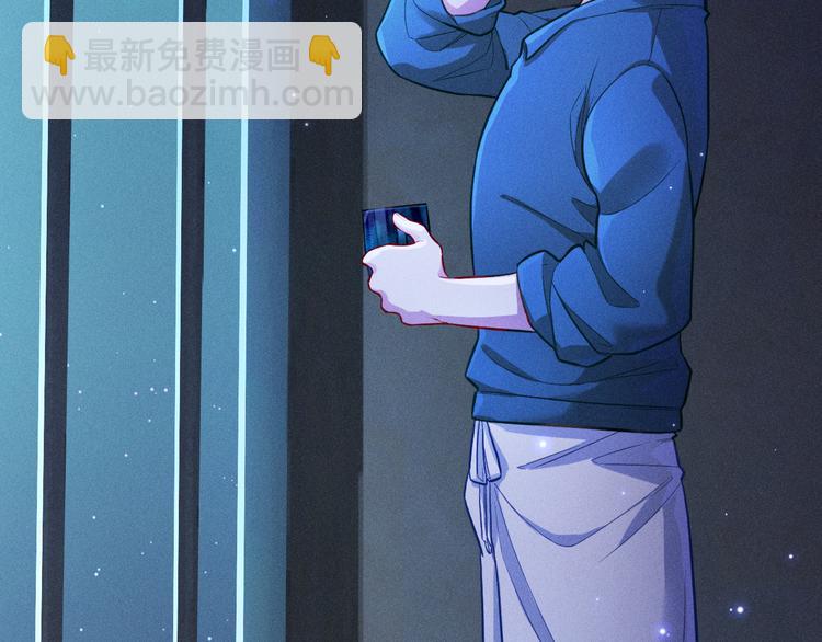 第19话 姻缘一线(1/2)-第20话