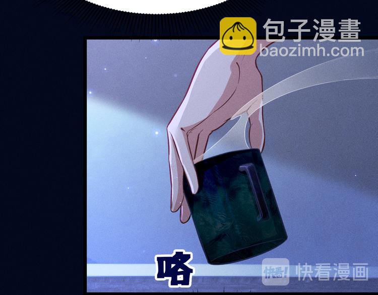 第19话 姻缘一线(1/2)-第20话