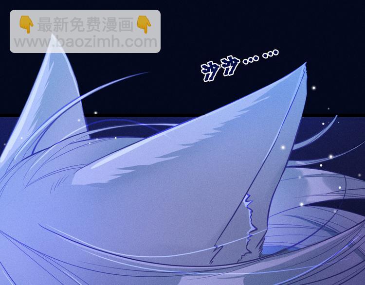 第19话 姻缘一线(1/2)-第20话