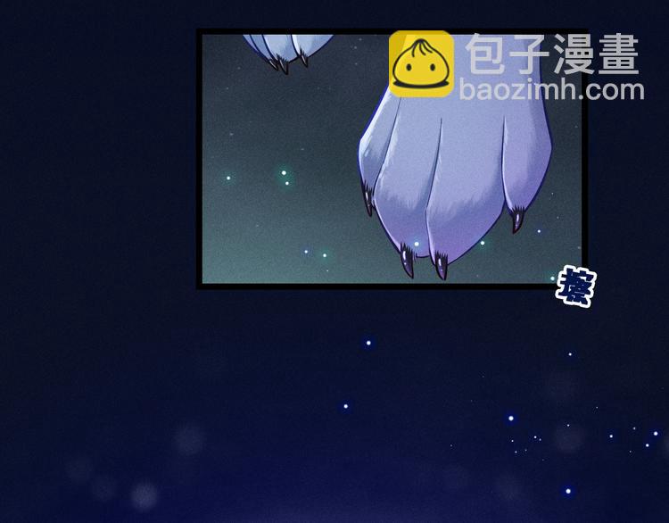 第19话 姻缘一线(1/2)-第20话