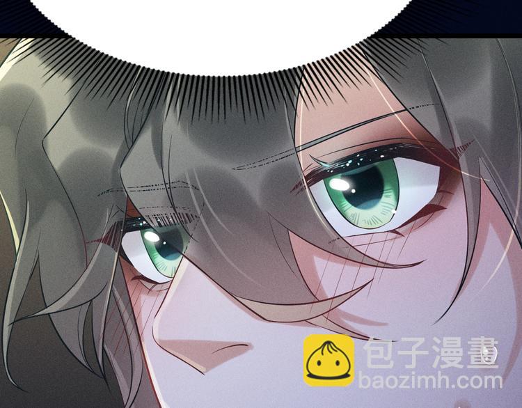 第19话 姻缘一线(1/2)-第20话
