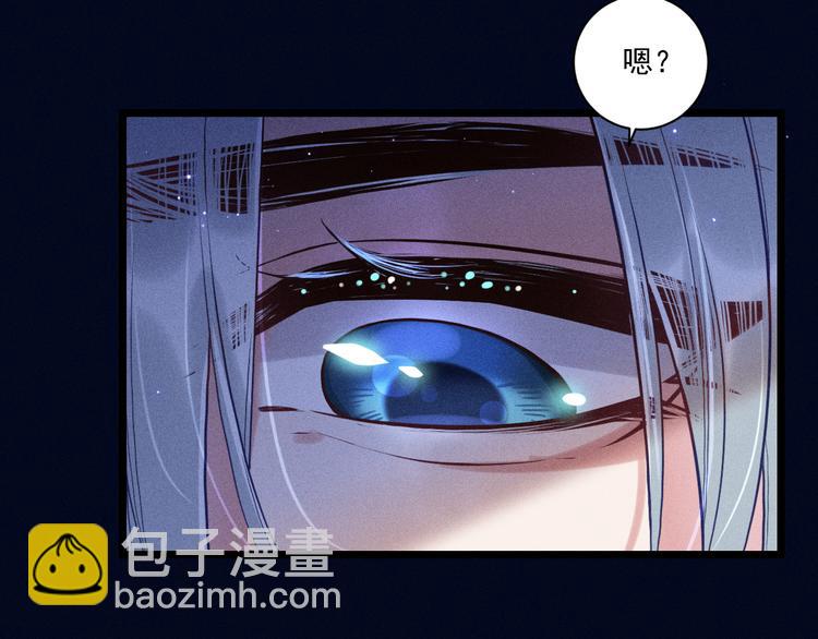 第21话 邀约(1/2)-第22话
