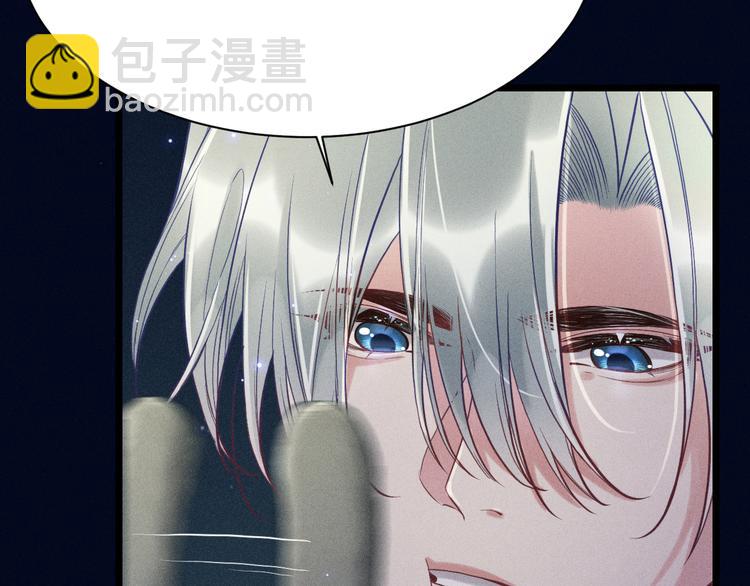 第21话 邀约(1/2)-第22话