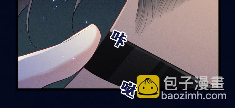 第21话 邀约(1/2)-第22话