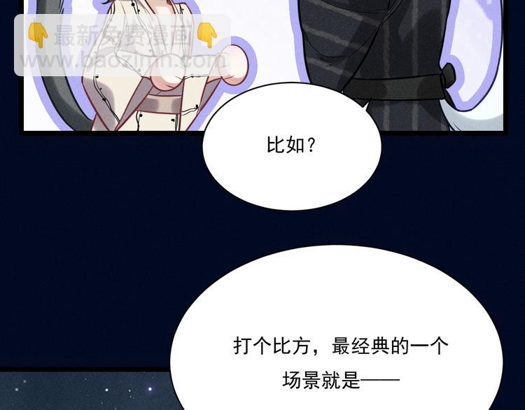 第23话 电视剧(1/2)-第24话