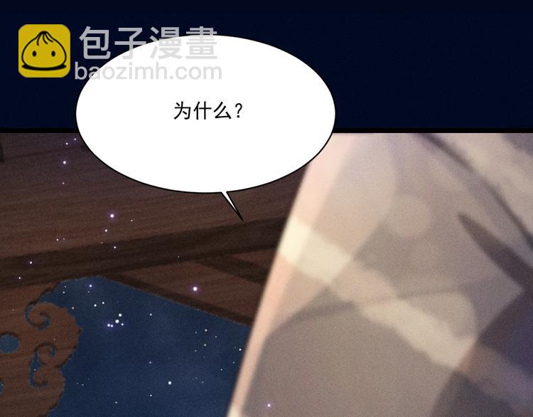 第23话 电视剧(1/2)-第24话
