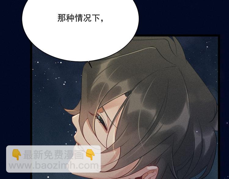 第23话 电视剧(1/2)-第24话