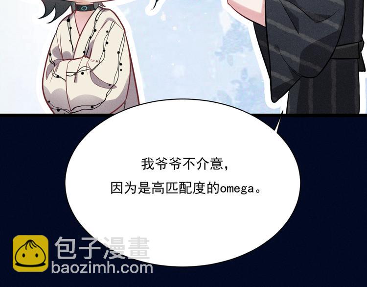 第23话 电视剧(1/2)-第24话