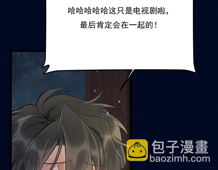 第23话 电视剧(1/2)-第24话