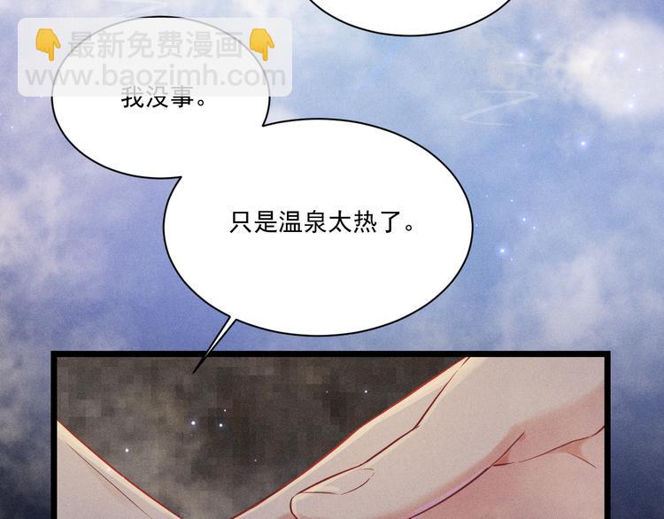 第25话 喵开二度(1/2)-第26话