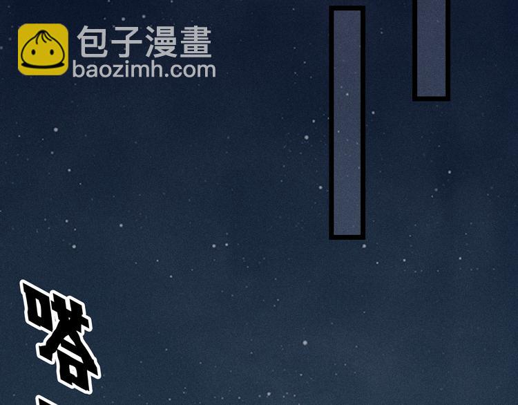 第25话 喵开二度(1/2)-第26话
