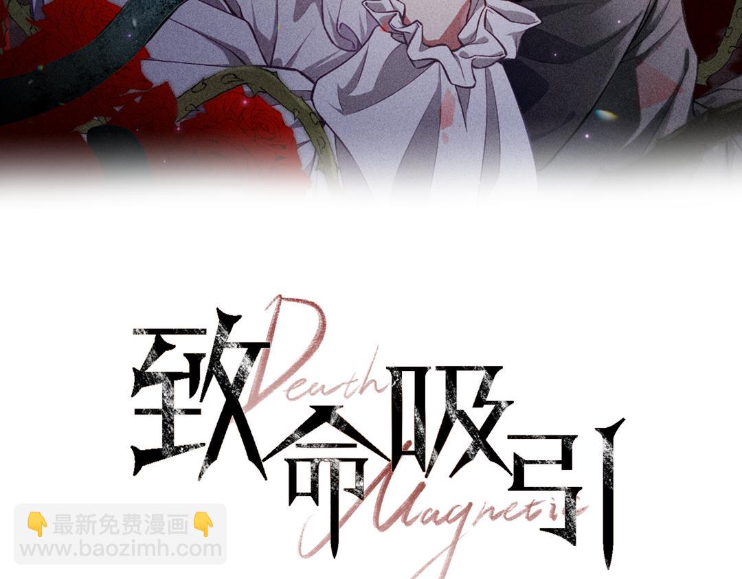 第27话 女人缘(1/2)-第28话
