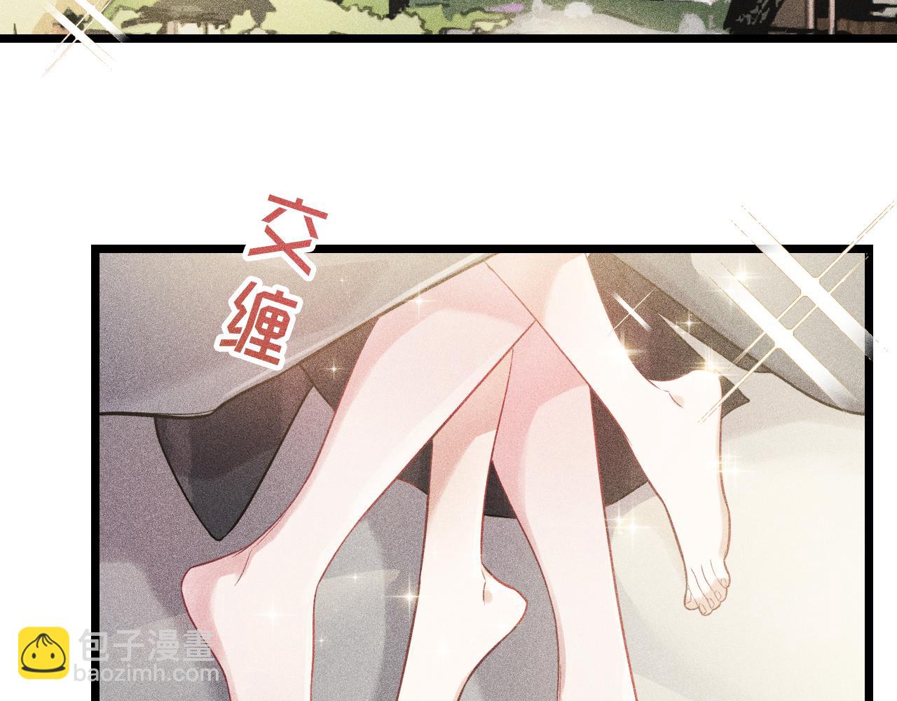 第27话 女人缘(1/2)-第28话