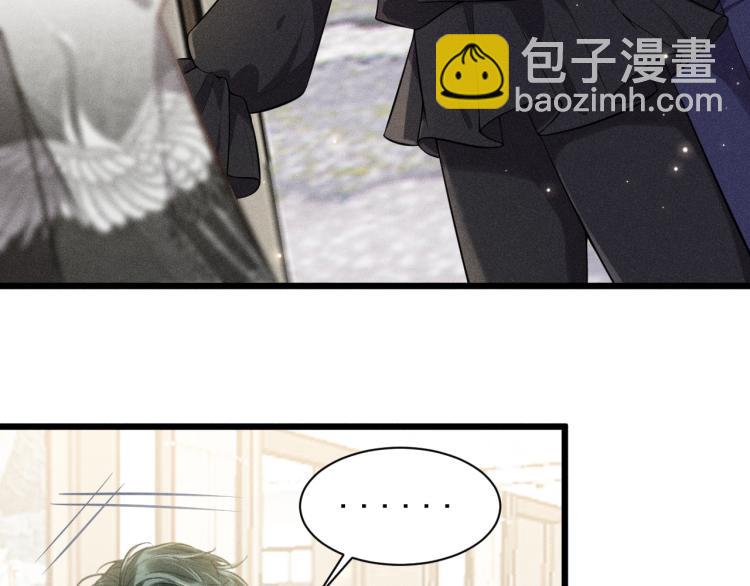 第29话 独占欲(1/2)-第30话