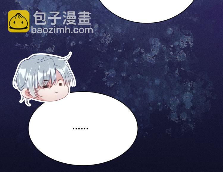 第31话 过去的伤痕(1/2)-第32话