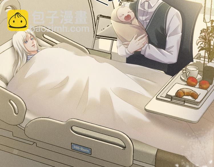 第31话 过去的伤痕(1/2)-第32话