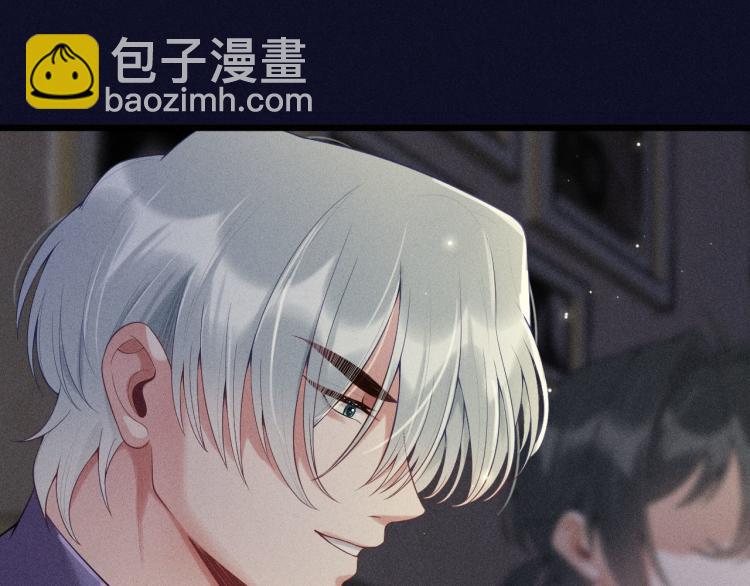 第31话 过去的伤痕(1/2)-第32话