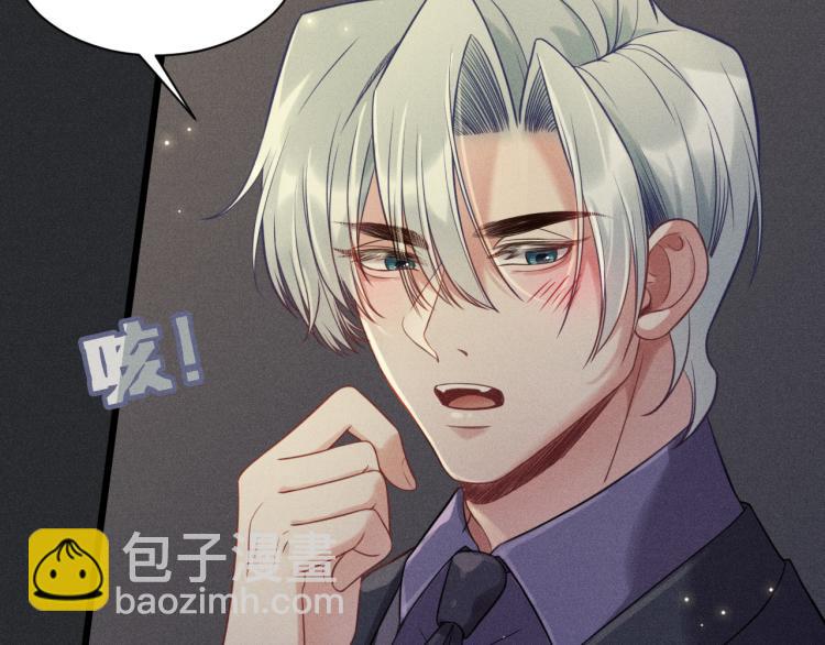 第33话 不一样的热潮(1/2)-第34话