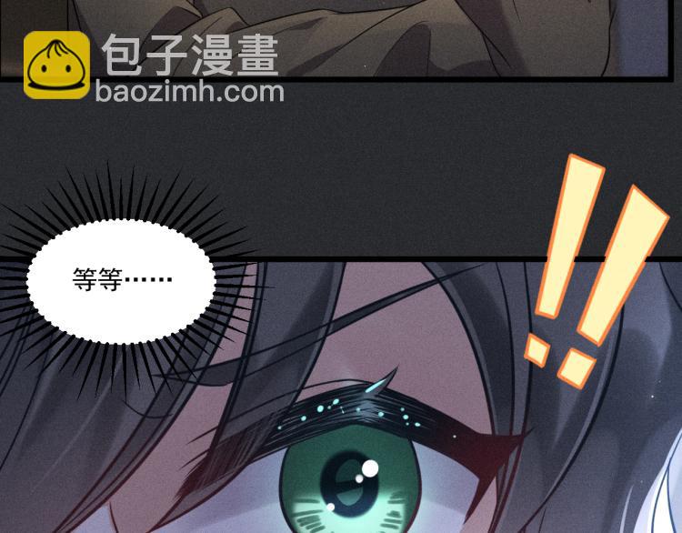 第33话 不一样的热潮(1/2)-第34话