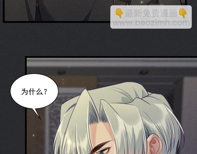第33话 不一样的热潮(1/2)-第34话
